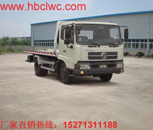 �|�L���\(����)ƽ��һ�϶�����܇