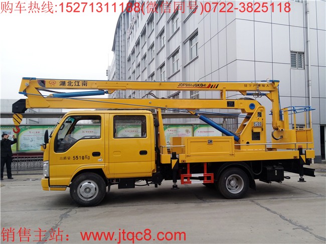 五十鈴16米升降車(chē)(國(guó)五)