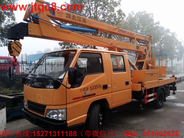 江玲16米高空作業(yè)車(國四)