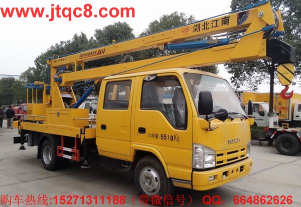 慶鈴16米高空作業(yè)車(國四)