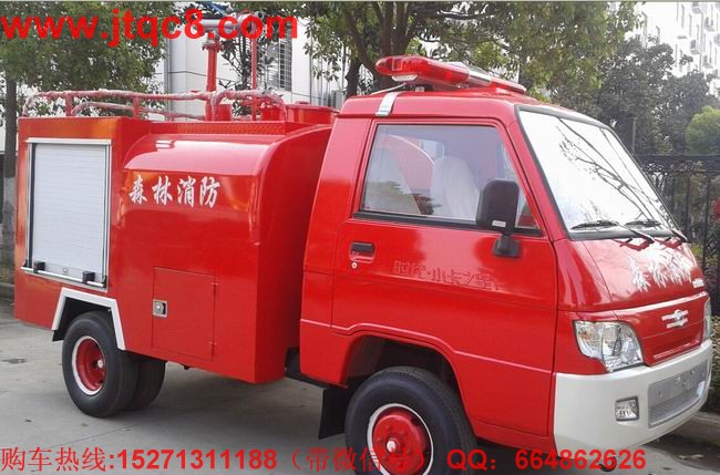 福田簡(jiǎn)易消防車(1.5T)