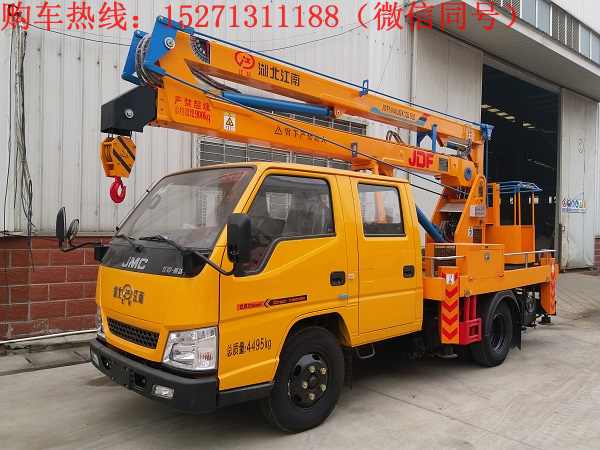 江鈴12米藍(lán)牌升降車(chē)
