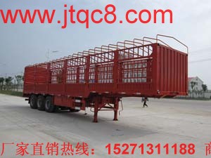 半掛倉(cāng)柵式運(yùn)輸車
