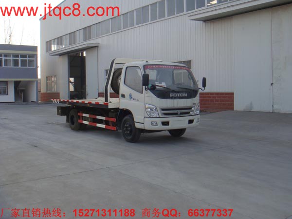 福田事故拖車