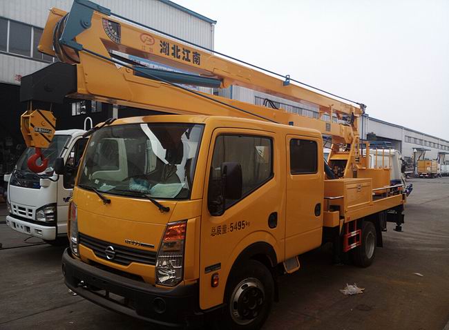 �ծa16�׸߿����I(y��)܇