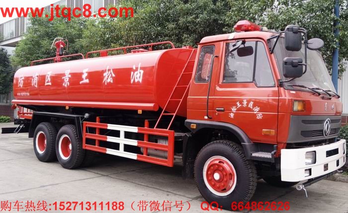 �|�L(f��ng)�p��������ˮ܇(ch��)��15-20����