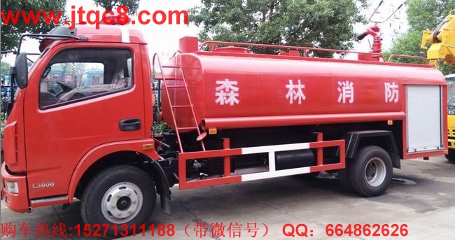 �|�L(f��ng)�������ɭ������܇��6-8T��