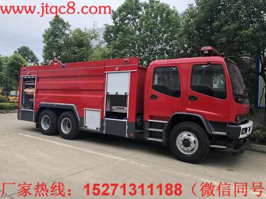 五十鈴12噸泡沫消防車