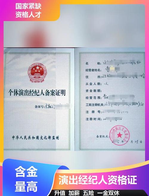 产品图36