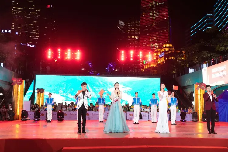 上海演出节目经纪公司