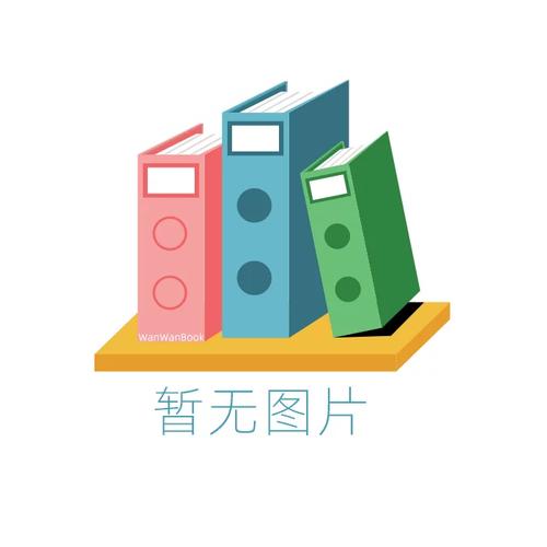 正版二手演出市场政策与经纪实务
